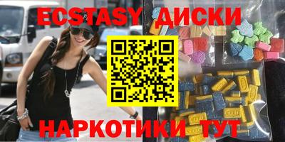 трава Гатчина