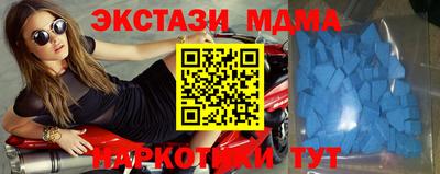 не бодяженный Бугуруслан