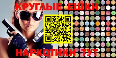 не бодяженный Бугуруслан