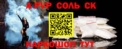 твердый Гагарин