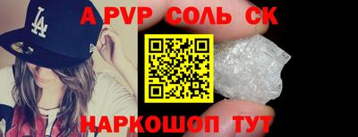 твердый Гагарин
