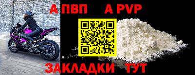 крисы Гай