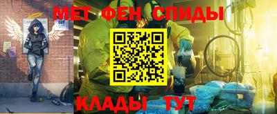 трава Гатчина