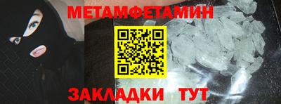 трава Гатчина