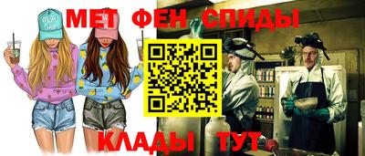 крисы Гай
