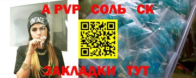 твердый Гагарин