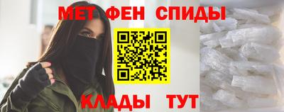трава Гатчина