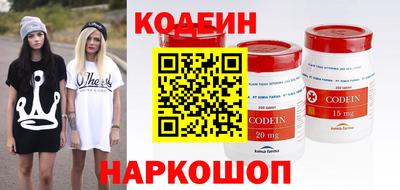 трава Гатчина