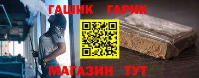 стаф Бузулук