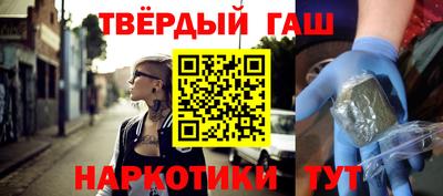 мяу мяу мука Будённовск