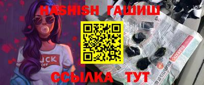 трава Гатчина