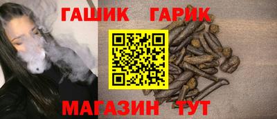 не бодяженный Бугуруслан