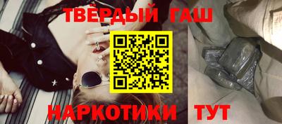 стаф Бузулук