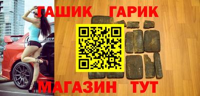 не бодяженный Бугуруслан