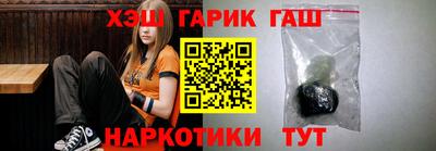 стаф Бузулук