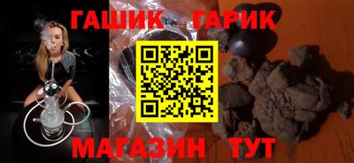 трава Гатчина
