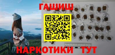 не бодяженный Бугуруслан