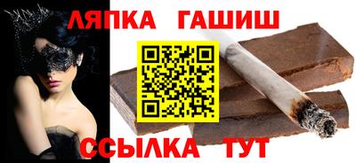 крисы Гай