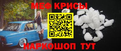 твердый Гагарин