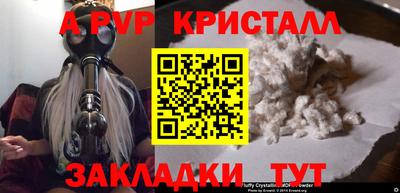 твердый Гагарин
