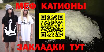 твердый Гагарин