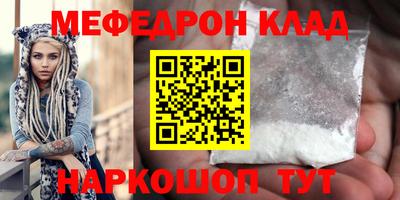 трава Гатчина