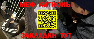 не бодяженный Бугуруслан