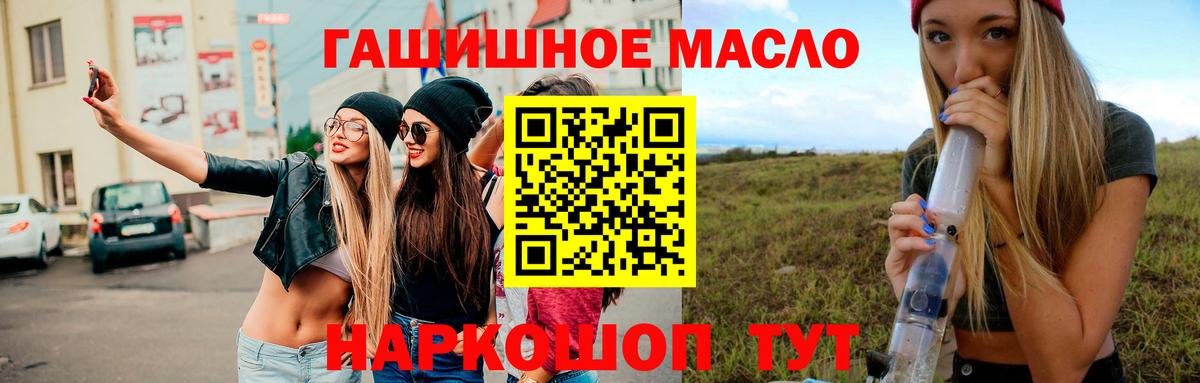 КЕТАМИН Сертолово