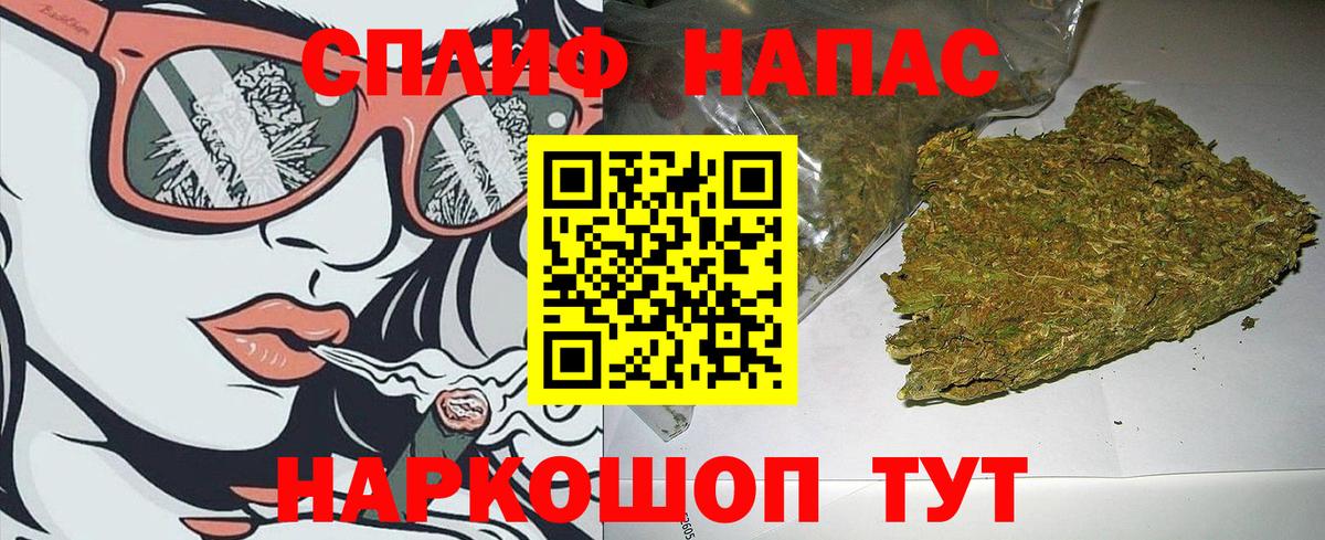 Марихуана конопля  МАРИХУАНА индика  Сертолово  Бошки Шишки индика  Бошки Шишки LSD WEED 